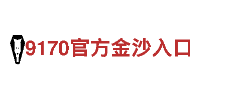 专业游戏广告公司BOB体育登陆系统，提升游戏曝光率